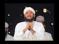 Mera To Sub Kuch- Tahir Qadri & Ahsan Qadri - Shab-e-Meiraj '08