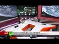 Cosmic Loss: ISS suffers ammonia leak