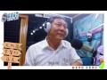 2017-07-30台南市大內區李賢村區長 專訪片段搶先看