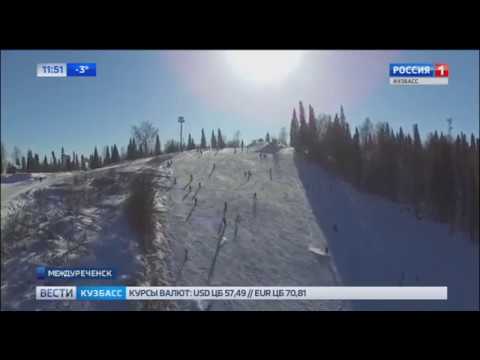 Междуреченскую гору Югус сняли на видео с высоты птичьего полёта 