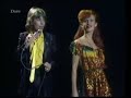 Dollar - Who Were You With in the Moonlight?