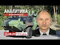 29.09         .     .