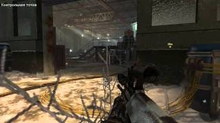 Прохождение игры Call of Duty.  Black Ops  часть 27