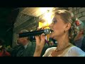 Emilia Ghinescu - Ce te bucuri mai mireasa