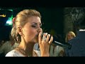 Emilia Ghinescu - Ce te bucuri mai mireasa
