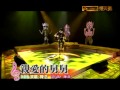 music到天亮 陳浩/親愛的舅舅