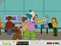 The Simpsons - Mapple Store