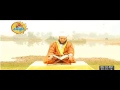 Quran Telawat O Bangla Torjama