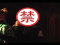 KingrassHoppers- 「習慣中年ジャンプ!feat.風利銃恐竜」(PV?)