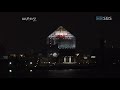 SBS 스페셜 - 대지진 경고! 지금 일본은