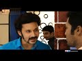 Office | ஆபீஸ் 04/02/13