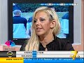 Direttastadio 7Gold (GENOA INTER 0-0)