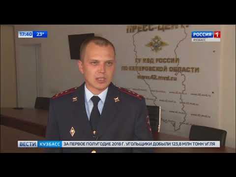 В полиции прокомментировали страшное ДТП в Новокузнецке с участием  «скорой»