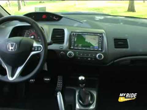 2008 honda civic si sedan white. Review: 2008 Honda Civic Si