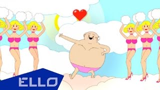 ПРЕМЬЕРА! DJ Smash feat. Семён Слепаков – Откат