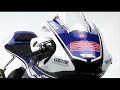 2012 Yamaha 1000cc YZR-M1 - Yamaha Factory Racing MotoGP Team.