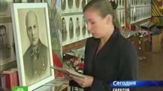 Судьба генерала Лизюкова-2.