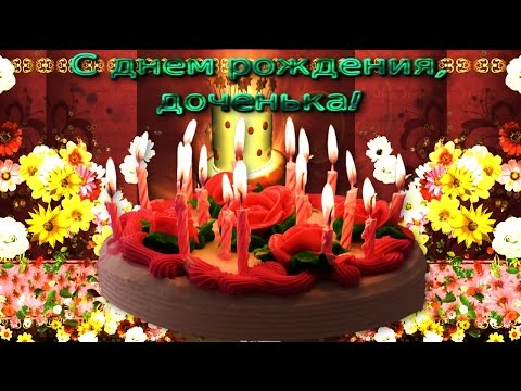 Открытка с днем рождения мой взрослый сын Открытка с днем рождения мой взрослый сын