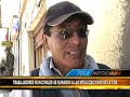 TRABAJADORES MUNICIPALES DE LLALLAGUA SE SUMARON A LAS MOVILIZACIONES DE LA COB