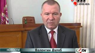 4.10.12 - Добкин: Конкурс по продаже ТЭЦ-5