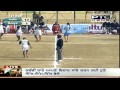 Recorded Coverage | Day 3 | All Matches | Pearls 4th World Cup Kabaddi Punjab 2013