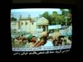 TCN leaked report- news in ETV Urdu