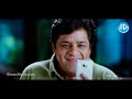 Nitin - Nithya Menon - Gunde Jaari Gallanthayyinde Movie Part 6/13