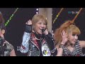 2NE1_0626 _SBS Popular Music _ I AM THE BEST (내가 제일 잘나가)