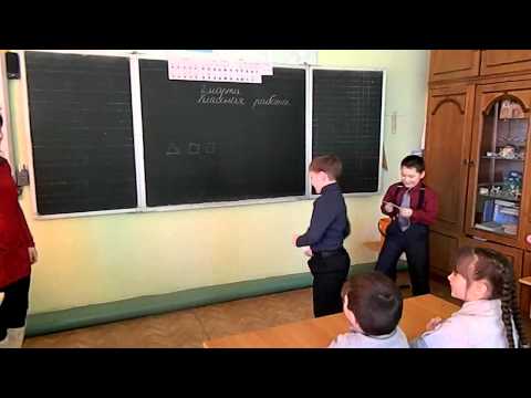 Конкурсы для 5 класса прикольные Конкурсы для 5 класса прикольные