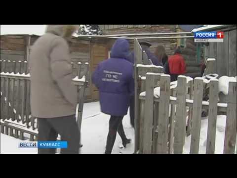 Паводковая ситуация в Кузбассе остается тревожной