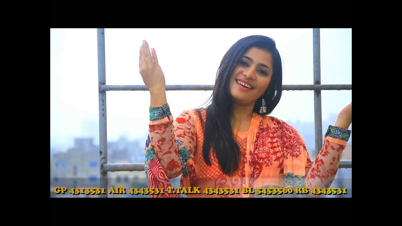 Mone Koro Jodi Jony Jasin Aurin Bangla Tunes mone koro jodi jony jasin aurin bangla tunes