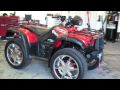 Big Rims ATV Honda