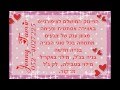 גני טמיר מתמחה בכל סוגי הבניה 0524027255 wwwjennynailscoil
