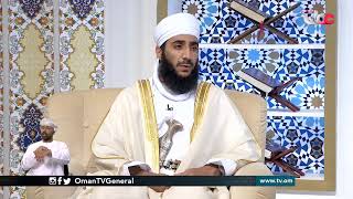 #سؤال أهل الذكر | حلقة عامة | السبت 15 #رمضان 1441 هـ