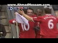 Tuncay Sanli Middlesbrough fenerbahce Goals