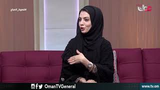 قهوة الصباح |  الإثنين 25 ديسمبر 2017م