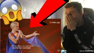 Polina Gagarina - Raindrops &amp; Lullaby | Singer 2019 EP 12 | REACTION!