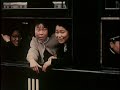 Japan Today
