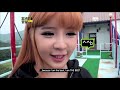 Park Bom - Season 3 Compilation