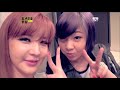 Park Bom - Season 3 Compilation