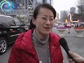 China bullish in year of the ox?