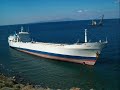 SHIPS CATASTROPHOUS