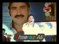 Mare Chadyo Thae Safa Mare Chadyo thae - Mumtaz Molai New Album 2012 by Sheeraz Ali Memon