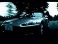 Japanese Honda S2000 Commercial