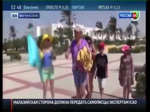 Бенидорм туристы подрались Бенидорм туристы подрались