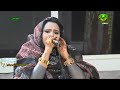 الفنانة الصاعدة أغلانة منت سدوم ولد آب | (كانت تبغيني)|التلفزة الموريتانية