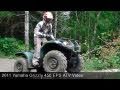 2011 Yamaha Grizzly 450 EPS ATV Review