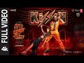 KISSIK (Full Video) Hindi ALLU ARJUN, SREELEELA  PUSHPA 2 THE RULE  SUKUMAR  SREELEELA  DSP.2160p