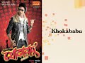 Your Favorite Bengali Film Released In 2012...