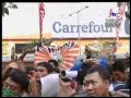 Tangga Lagu